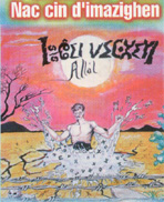 Allal