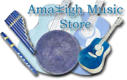 Amazigh Music Instrument 