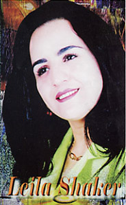 Laila Shakir