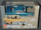 66nova_proshop-2