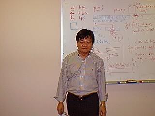 Hung Vu
