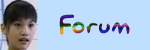 Forum