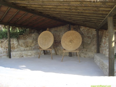 	Yad-haShmona	