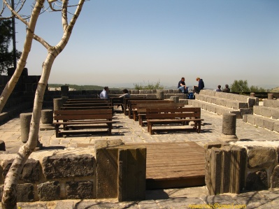 	Yad haShmona	