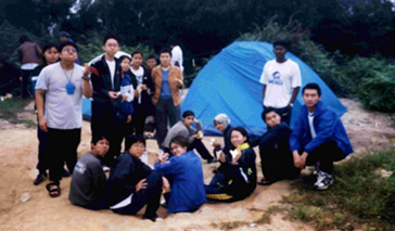 ophir-botak.jpg (48100 bytes)