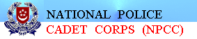 npcccrest.gif (5151 bytes)