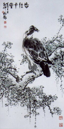 Animals2.jpg (40566 bytes)
