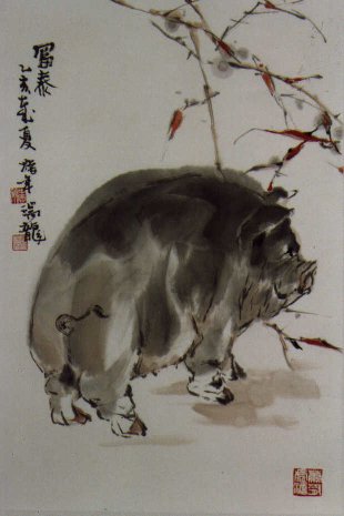 Animals3.jpg (26183 bytes)