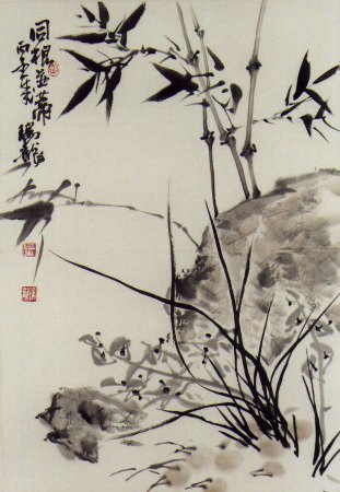 Bamboos.jpg (39671 bytes)