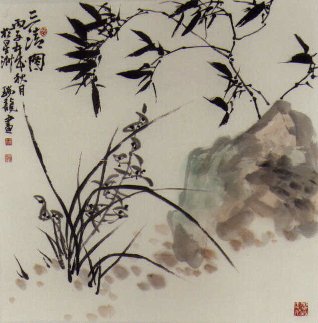 Bamboos2.jpg (26894 bytes)