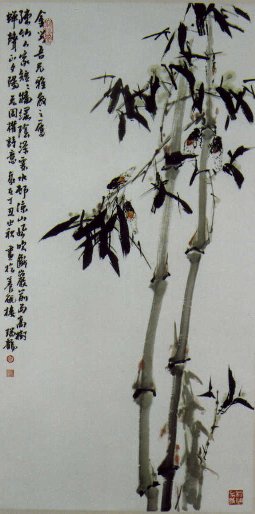Bamboos4.jpg (31841 bytes)