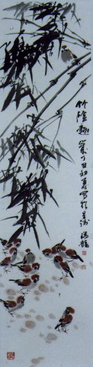 Bamboos5.jpg (24430 bytes)