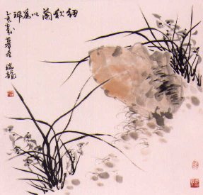 ChinaOrchids2.jpg (21377 bytes)