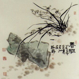 ChinaOrchids4.jpg (23038 bytes)