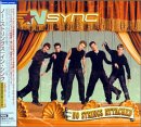 No Strings Attached, Japon, 5 de Abril 2000