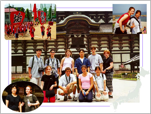NT in JAPAN!