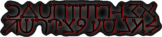 The characters of Celestial Writing