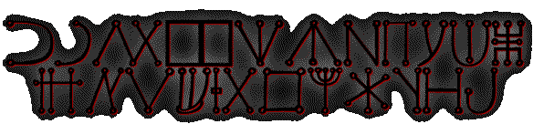 The writing called Malachim