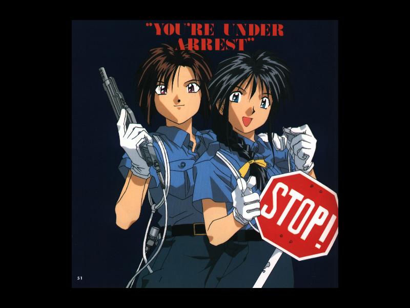 "You're Under Arrest!" Copyright and TM Kosuke Fujishima
