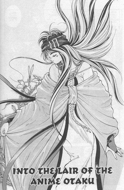 Image Copyright Kosuke Fujishima and Studio Proteus 2002 - Present
