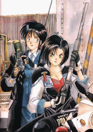 �1999, 2002 Kosuke Fujishima. All Rights Reserved.