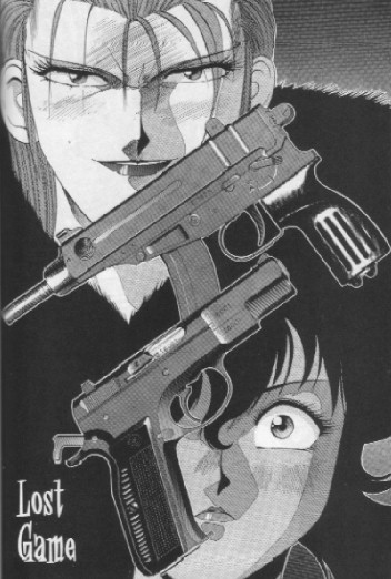 Goldie illo Copyright �2004 Kenichi Sonoda
