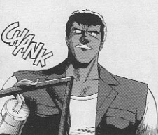  Gray illo Copyright �2004 Kenichi Sonoda