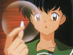 Image Copyright �2004 Rumiko Takahashi
