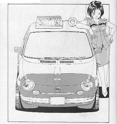 �1990, 2002 Kosuke Fujishima