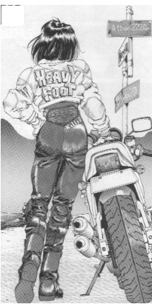 Image �1990, 2002 Kosuke Fujishima