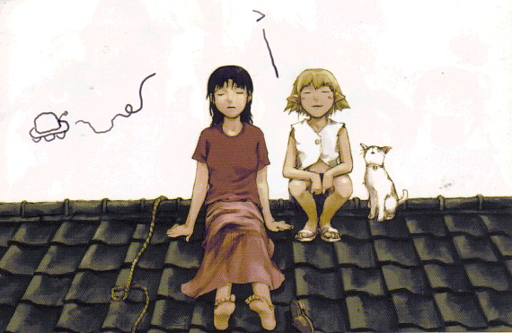 Copyright �2001 yoshitoshi ABe