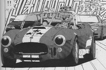 Copyright � 1999, 2002 Kosuke Fujishima
