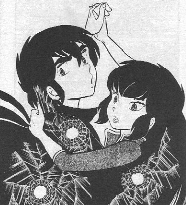 Yura and Tamuro illo. Copyright � 2003 Rumiko Takahashi