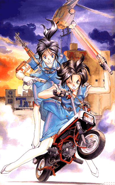 Copyright � 1990, 2002 Kosuke Fujishima