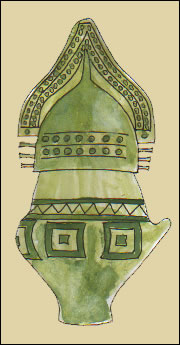 Urna funeraria