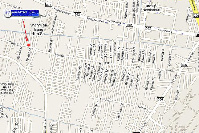 แผนที่เดินทางมาเรียนภาษาอังกฤษที่ Nui-English