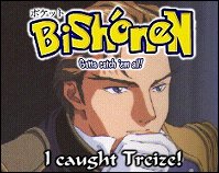 Treize