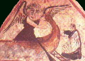 Charon