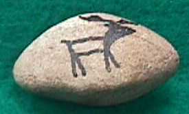 Spirit Stone Photo