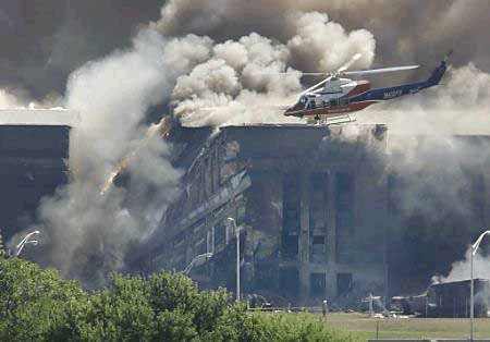 Go to the pentagon pictures