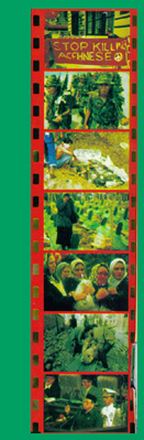 bawah.jpg (49324 bytes)
