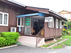 Rumah Bakti Dato' Harun