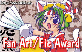 Fan Art Award from Naka-san's site ^___^