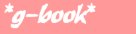 *g-book*