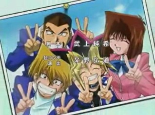 Yugi: I. think. my . teeth. are. cracking....