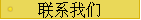 ��ϵ����