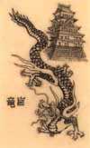 Sea-Dragon Castle
