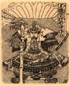Uesugi Kenshin (1530-1578)