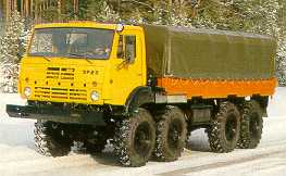 Ural-5323-20