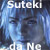 Suteki da ne Fan